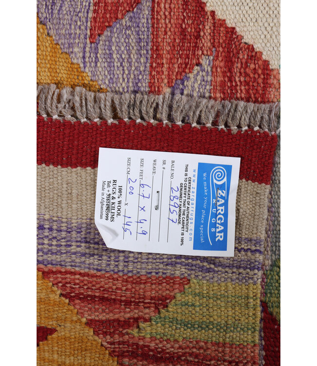 200x145 cm Handgewebter Mehrfarbig Traditioneller Kelim-Teppich