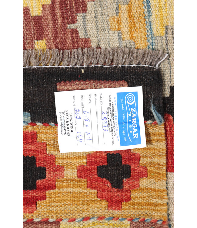 202x154 cm Handgefertigter Afghanischer traditioneller Kelim Teppich Woll