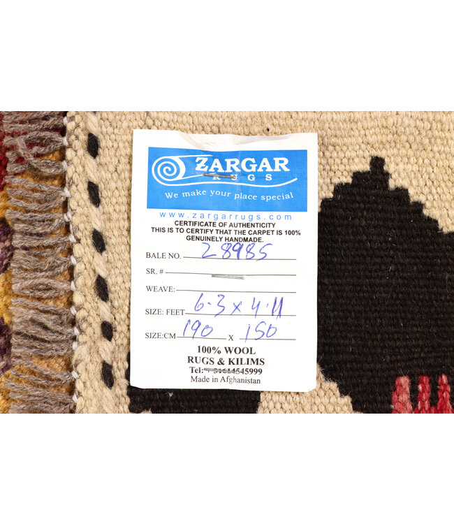 190x150 cm Handwoven Multicolour Traditional Kelim Rug