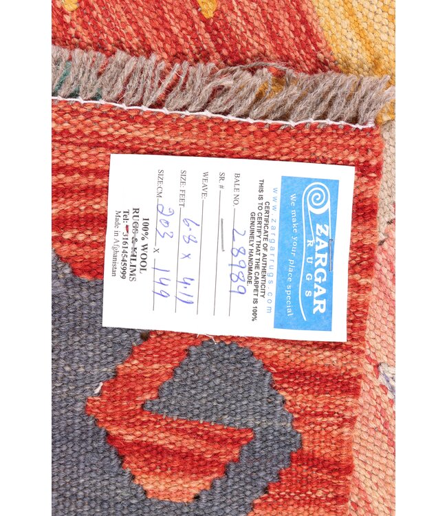 203x149 cm Handwoven Multicolour Traditional Kelim Rug