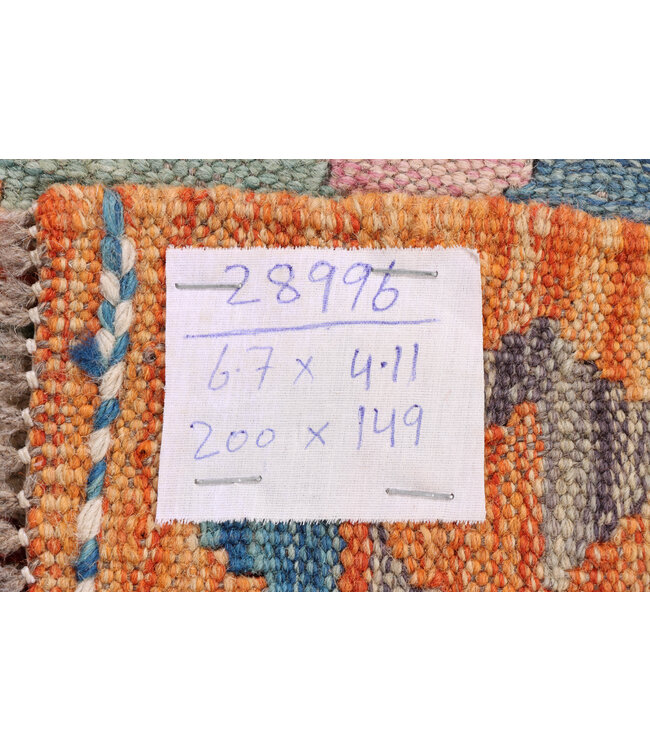 200x149 cm Handgewebter Mehrfarbig Traditioneller Kelim-Teppich