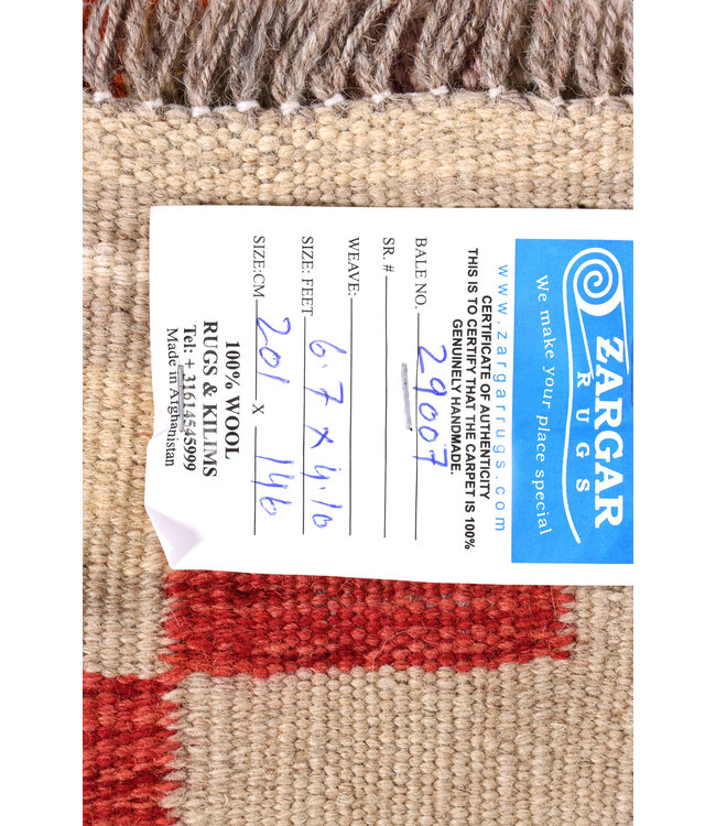 201x146 cm Handwoven Multicolour Traditional Kelim Rug