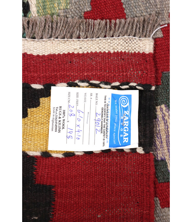 208x148 cm Handwoven Multicolour Traditional Kelim Rug