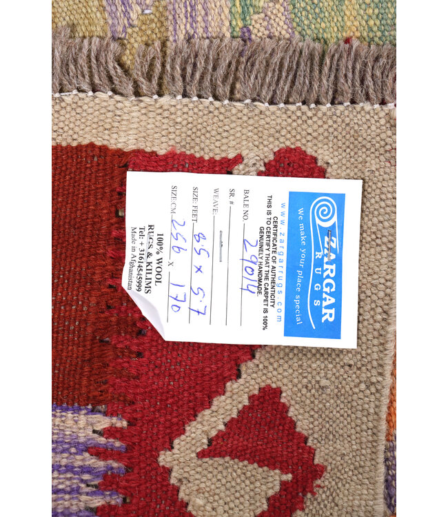 256x170 cm Handwoven Traditional Kelim Area Rug Wool Carpet
