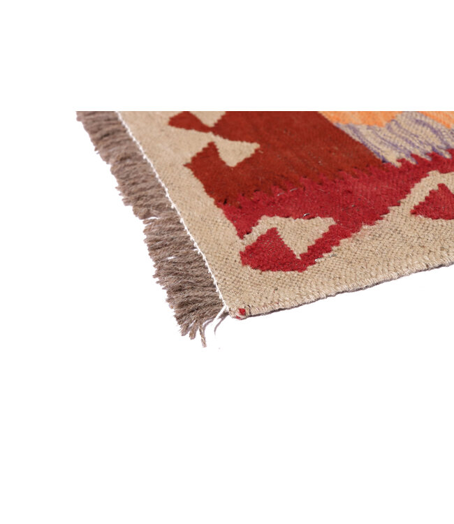 256x170 cm Handgewebter Traditioneller Kelim Teppich Woll