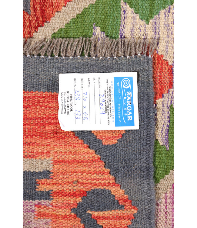 238x173  cm Handwoven Traditional Kelim Area Rug Wool Carpet