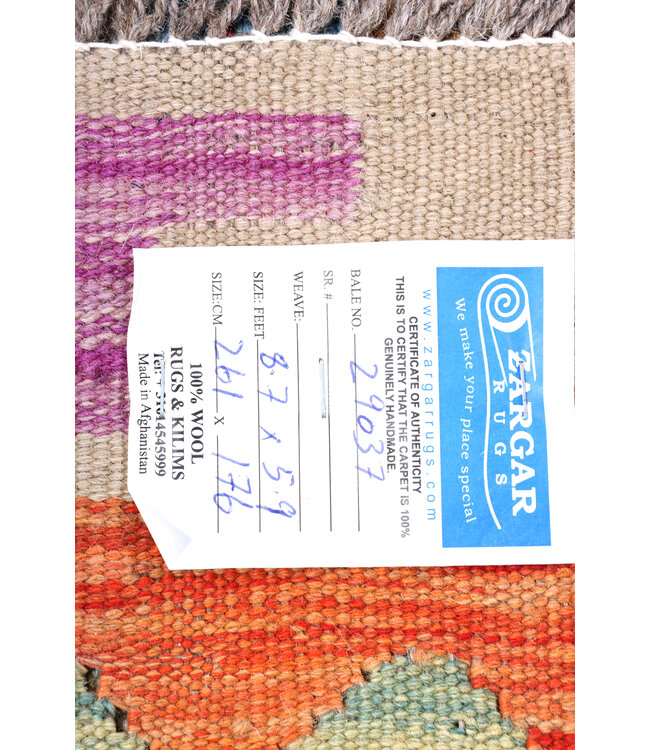 260x176  cm Handwoven Traditional Kelim Area Rug Wool Carpet