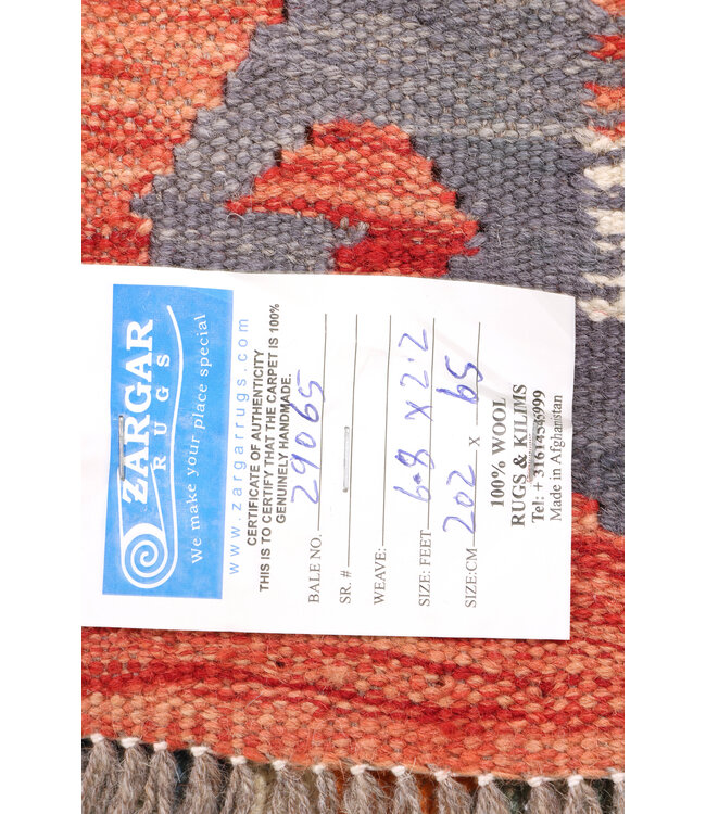 Kelim rug runner 202x65 cm