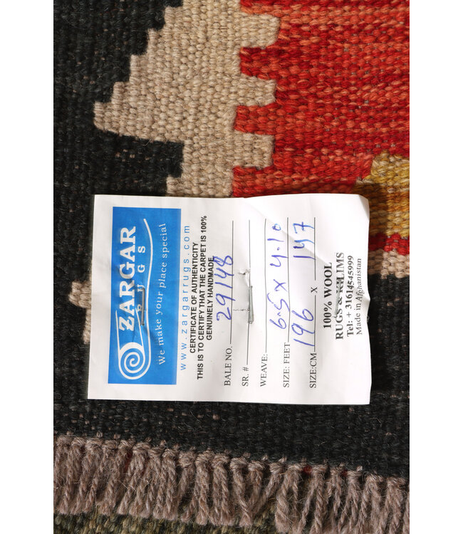 196x147  cm Handwoven Traditional Kelim Area Rug Wool Carpet
