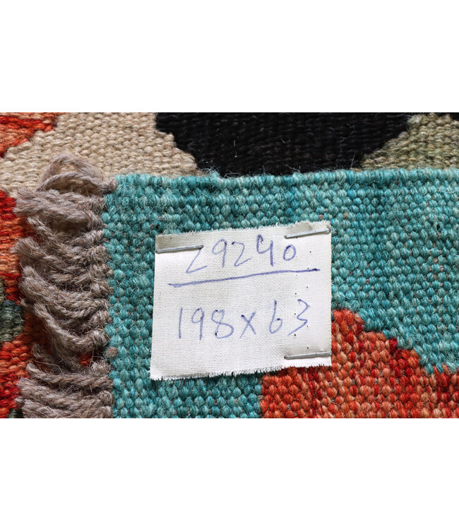 Kelim rug runner 198x63 cm