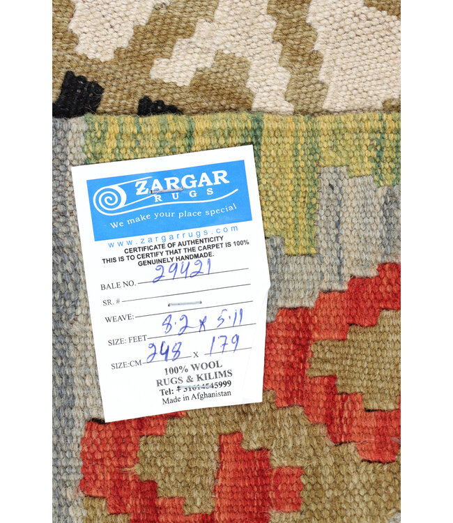 248x179  cm Handwoven Traditional Kelim Area Rug Wool Carpet