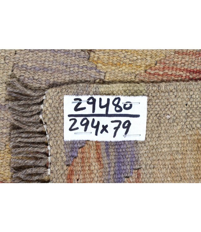 Kelim rug runner 294x79 cm