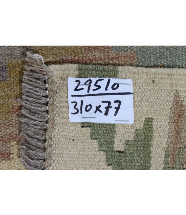 Kelim rug runner 310x77 cm