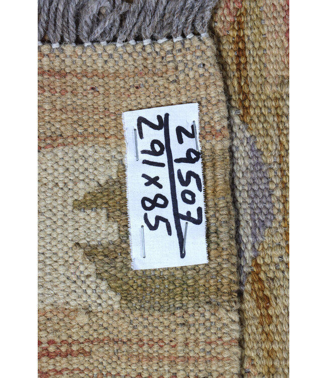 291x85  cm Handwoven Traditional Kelim Area Rug Wool Carpet