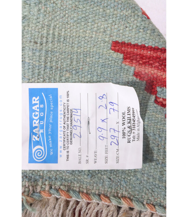 Kelim rug runner 297x79 cm