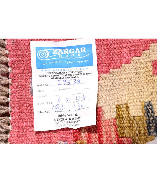 182x130  cm Handwoven Traditional Kelim Area Rug Wool Carpet