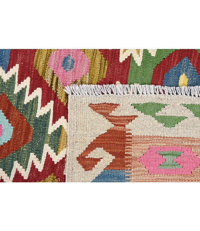 244x173 cm Handwoven Traditional Kelim Area Rug Wool Carpet