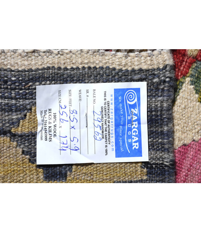 256x174 cm Handwoven Traditional Kelim Area Rug Wool Carpet