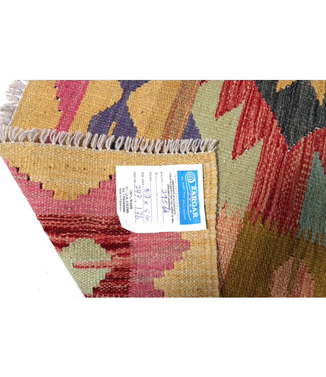 247x176 cm Handwoven Traditional Kelim Area Rug Wool Carpet