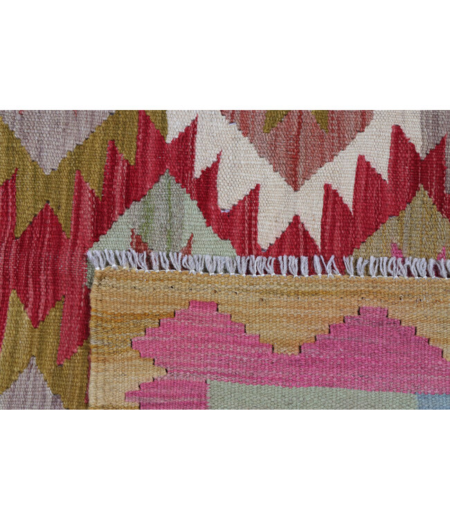 247x176 cm Handwoven Traditional Kelim Area Rug Wool Carpet