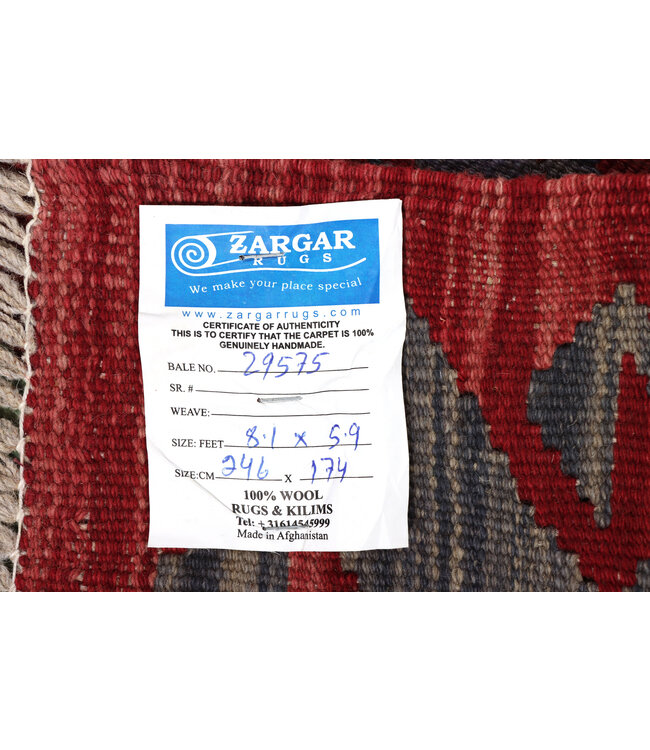 246x174 cm Handwoven Traditional Kelim Area Rug Wool Carpet