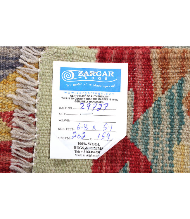 202x154 cm Handwoven Traditional Kelim Area Rug Wool Carpet