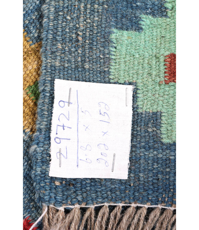 202x152 cm Handwoven Traditional Kelim Area Rug Wool Carpet