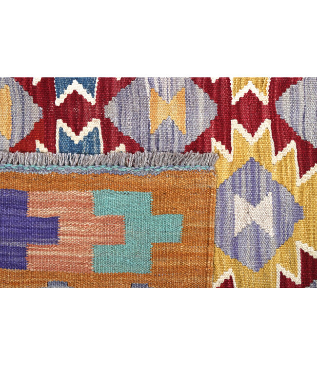 197x147 cm Handgewebter Traditioneller Kelim Teppich Woll