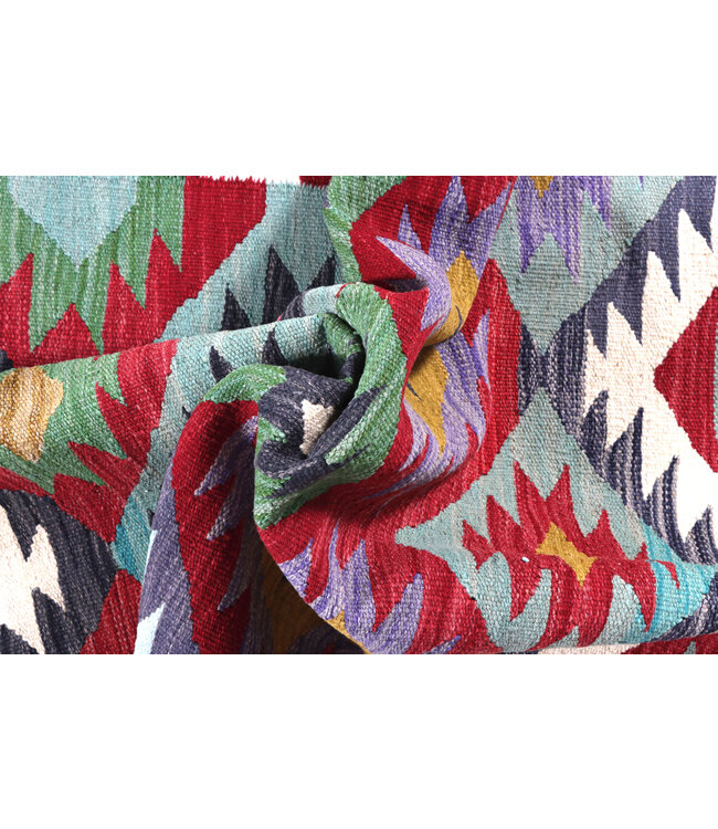 200x150 cm Handwoven Traditional Kelim Area Rug Wool Carpet