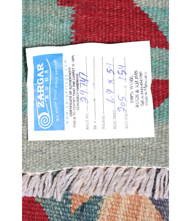 205x154 cm Handwoven Traditional Kelim Area Rug Wool Carpet