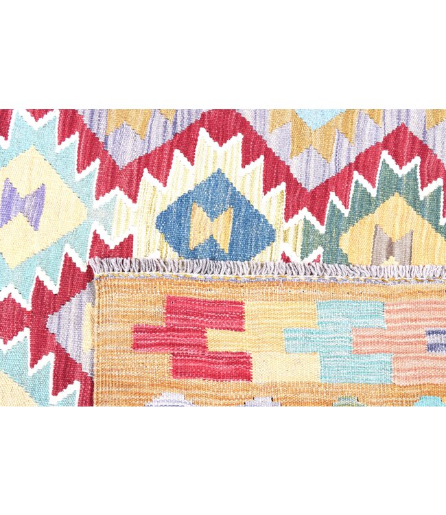 200x147 cm Handwoven Traditional Kelim Area Rug Wool Carpet