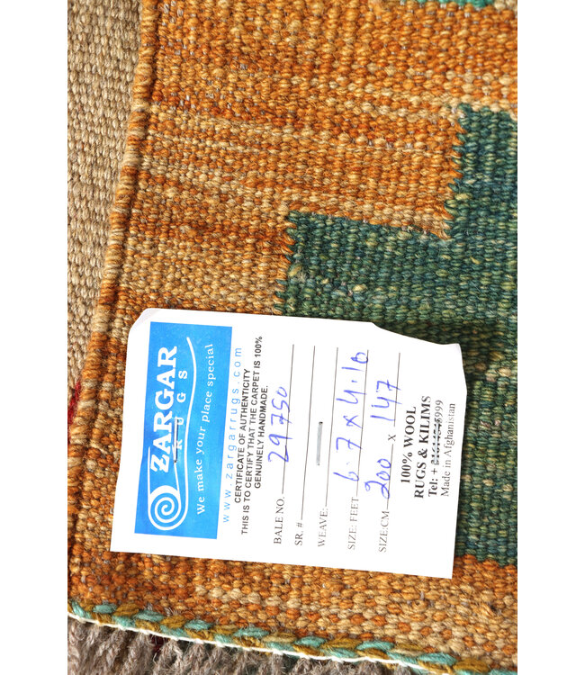200x147 cm Handwoven Traditional Kelim Area Rug Wool Carpet