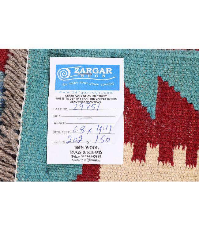 202x150 cm Handwoven Traditional Kelim Area Rug Wool Carpet
