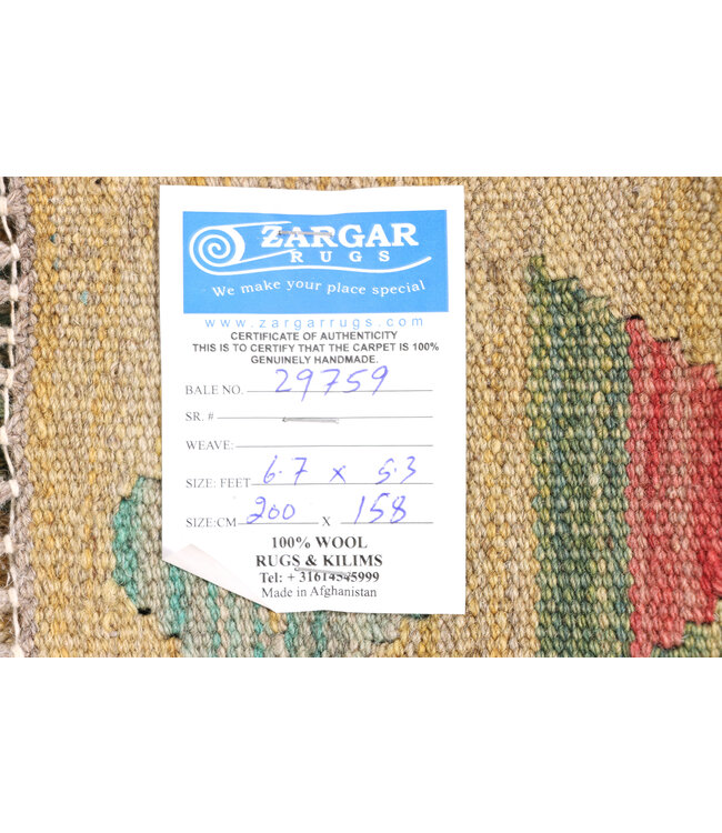 200x158 cm Handwoven Traditional Kelim Area Rug Wool Carpet