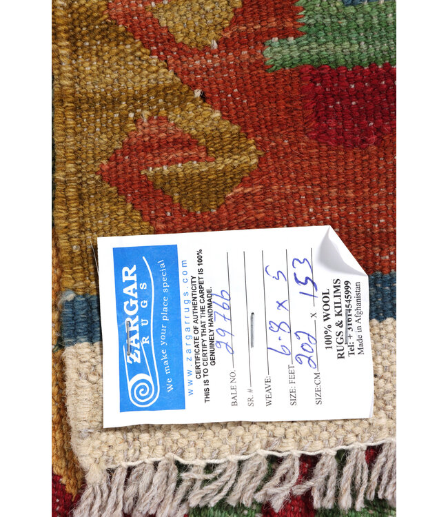 202x153 cm Handgewebter Traditioneller Kelim Teppich Woll