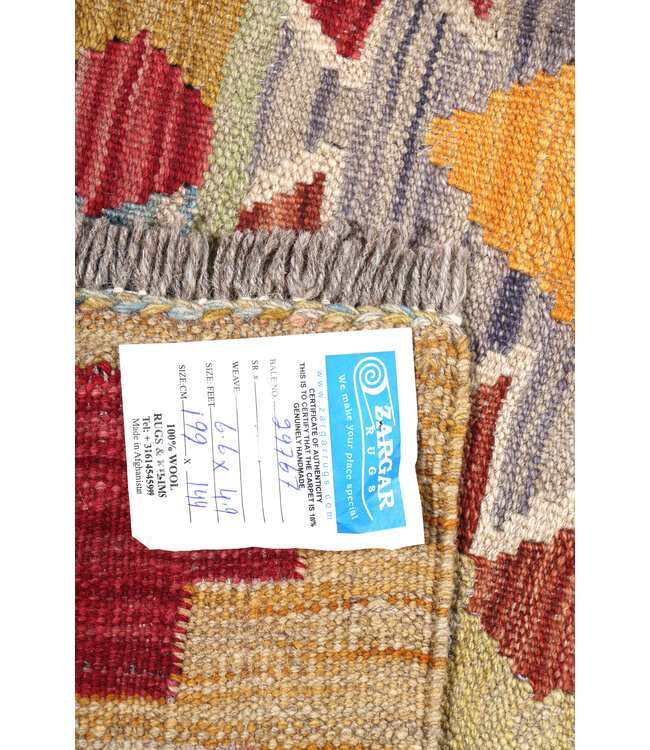 199x144 cm Handwoven Traditional Kelim Area Rug Wool Carpet