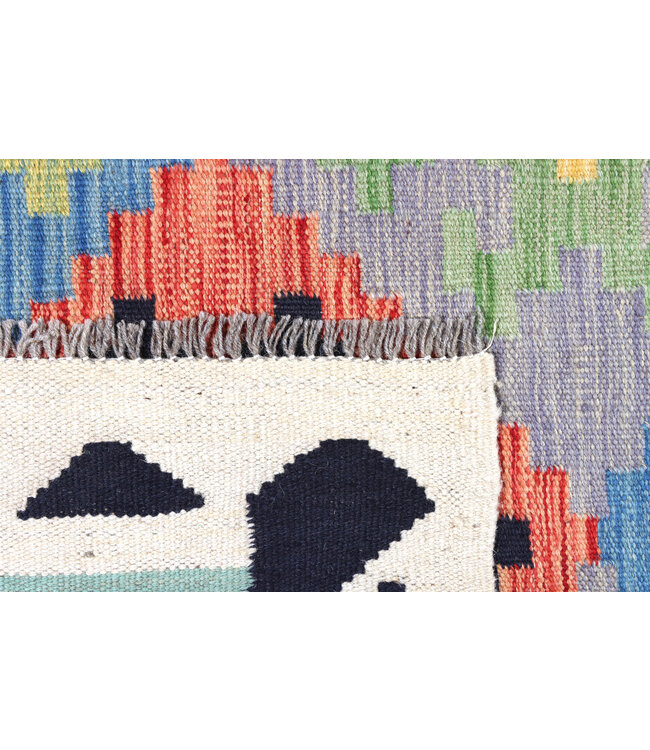 200x153 cm Handgewebter Traditioneller Kelim Teppich Woll