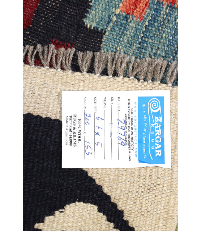 200x153 cm Handwoven Traditional Kelim Area Rug Wool Carpet