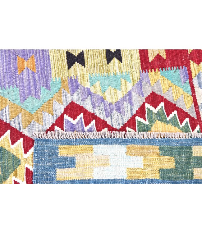 200x145 cm Handwoven Traditional Kelim Area Rug Wool Carpet