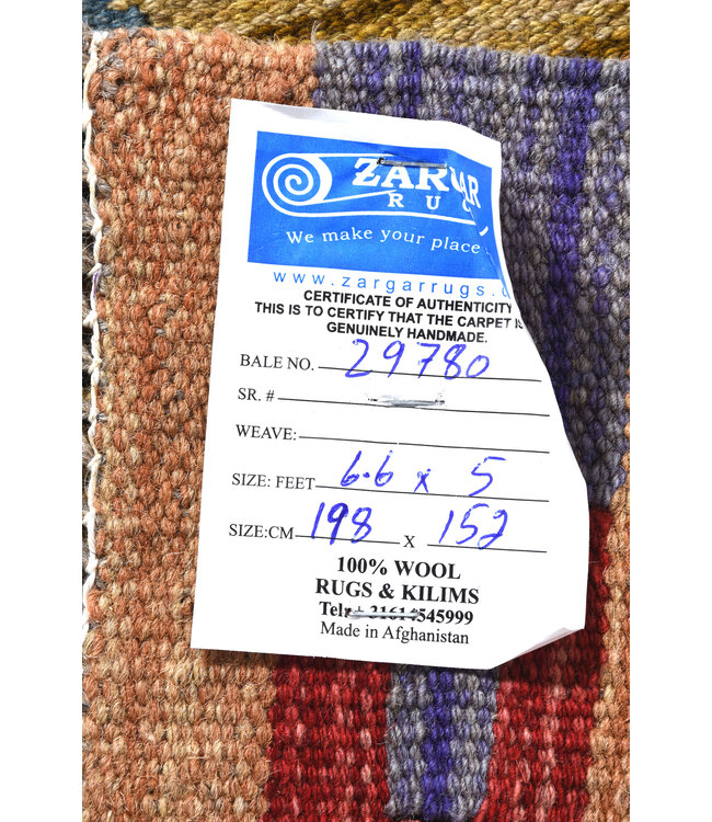 198x152 cm Handwoven Traditional Kelim Area Rug Wool Carpet