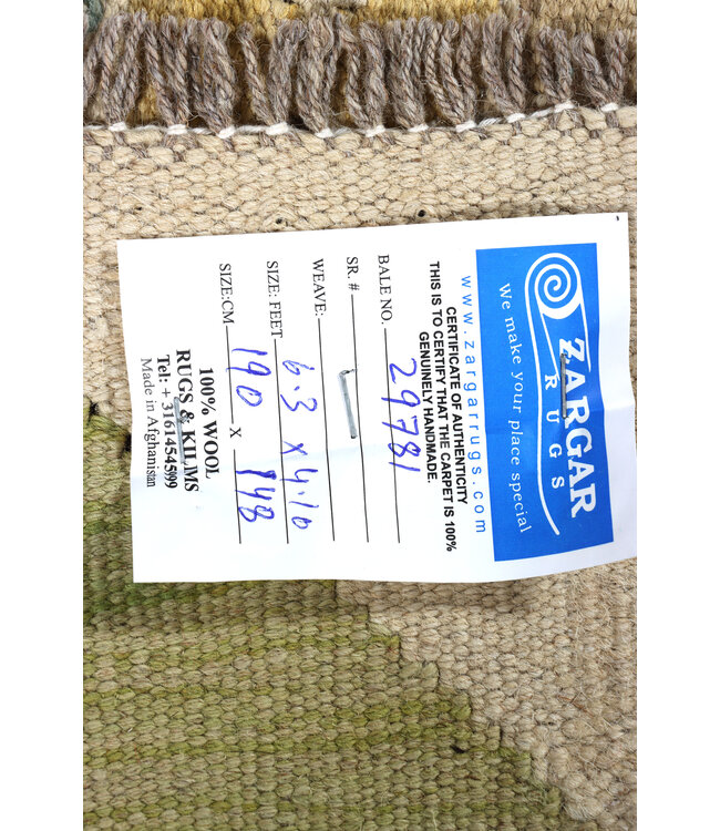 190x148 cm Handwoven Traditional Kelim Area Rug Wool Carpet