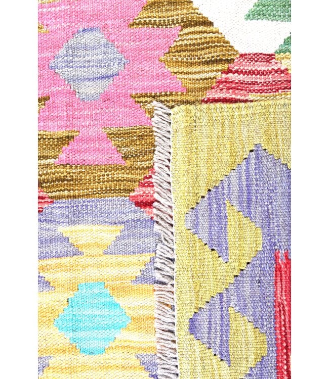 200x150 cm Handwoven Traditional Kelim Area Rug Wool Carpet