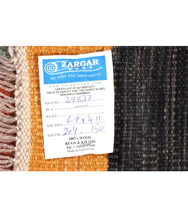 204x150 cm Handwoven Modern Orange Wool Kilim Rug