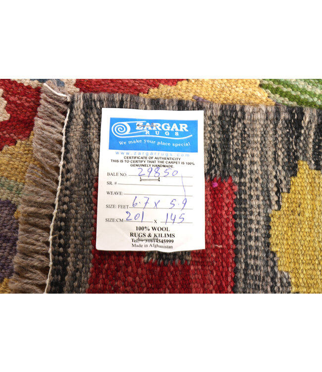 201x145  cm Handwoven Traditional Kelim Area Rug Wool Carpet