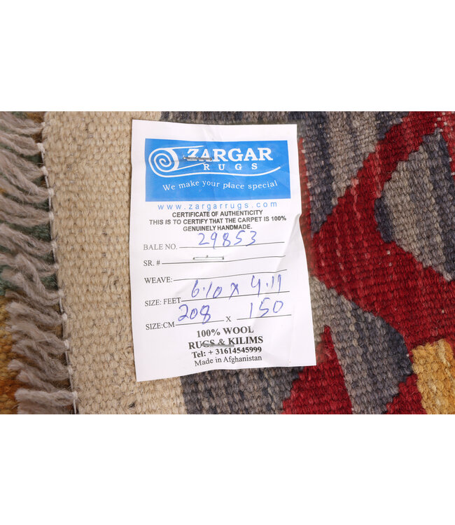 208x150  cm Handwoven Traditional Kelim Area Rug Wool Carpet
