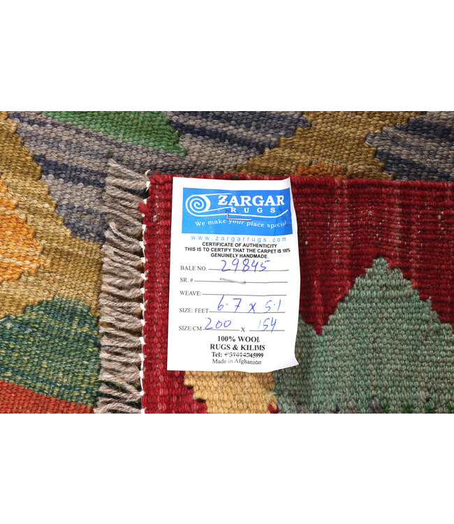 200x154  cm Handgewebter Traditioneller Kelim Teppich Woll