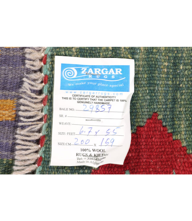 200x159  cm Handwoven Traditional Kelim Area Rug Wool Carpet