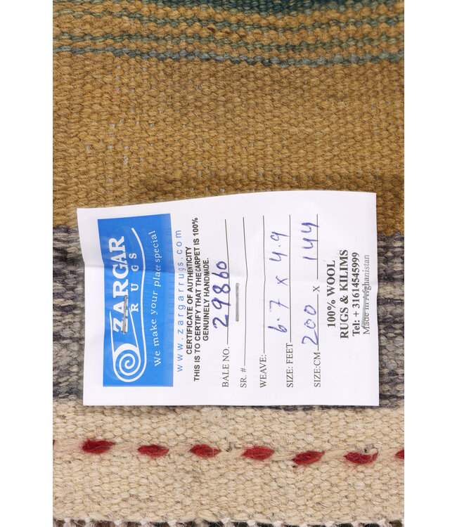 200x144  cm Handwoven Modern Orange Wool Kilim Rug