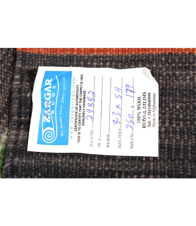 250x179 cm Handwoven Modern Orange Wool Kilim Rug