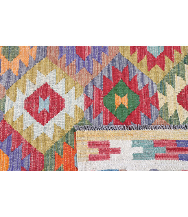 242x175  cm Handwoven Traditional Kelim Area Rug Wool Carpet
